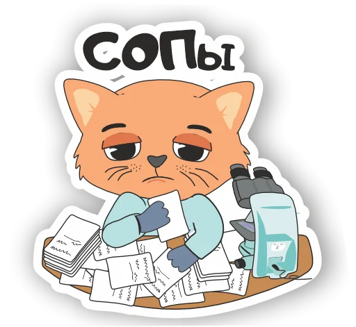 📝 Стикер «LabHub» для Telegram