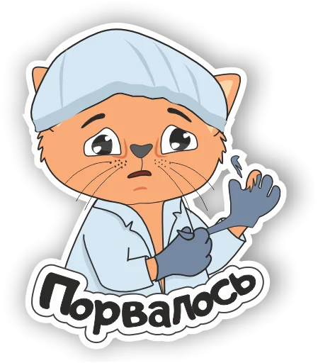 😒 Стикер «LabHub» для Telegram