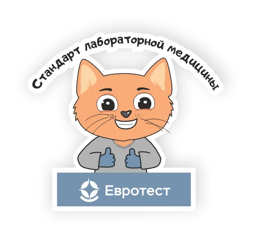 👍 Стикер «LabHub» для Telegram