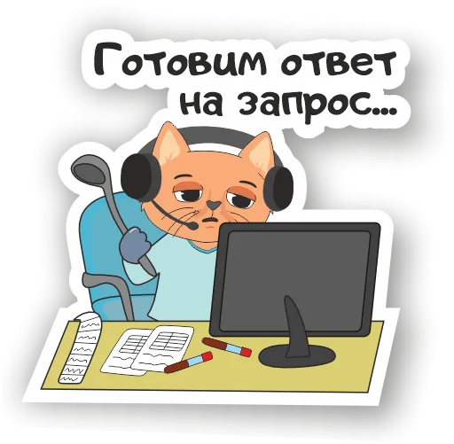 👨‍🍳 Стикер «LabHub» для Telegram