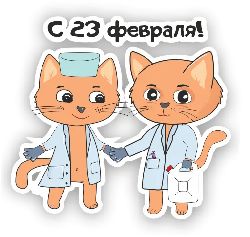 💪 Стикер «LabHub» для Telegram