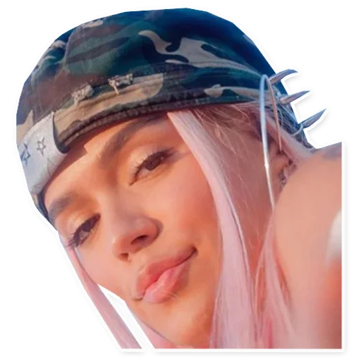 😏 Стикер «KAROL G КАРОЛЬ ДЖИ» для Telegram