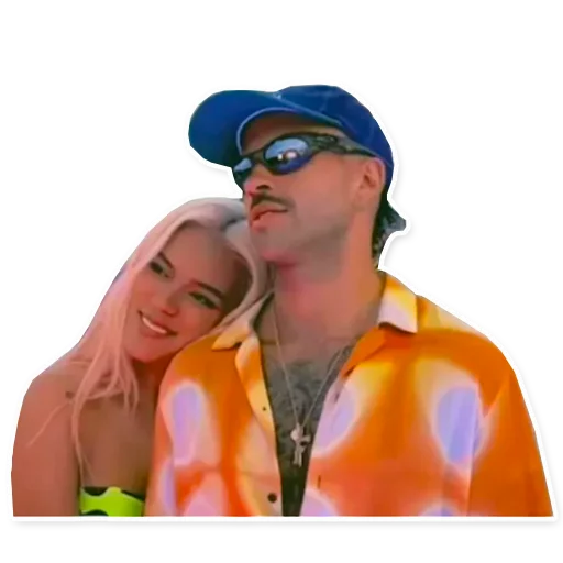 👩‍❤️‍👨 Стикер «KAROL G КАРОЛЬ ДЖИ» для Telegram