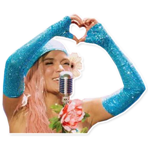 💖 Стикер «KAROL G КАРОЛЬ ДЖИ» для Telegram