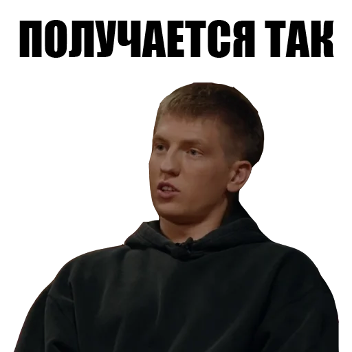 😬 Стикер «lablecom_chbd» для Telegram