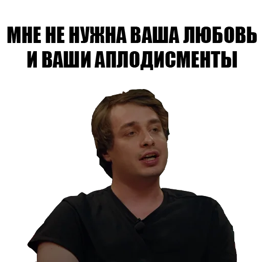 😐 Стикер «lablecom_chbd» для Telegram