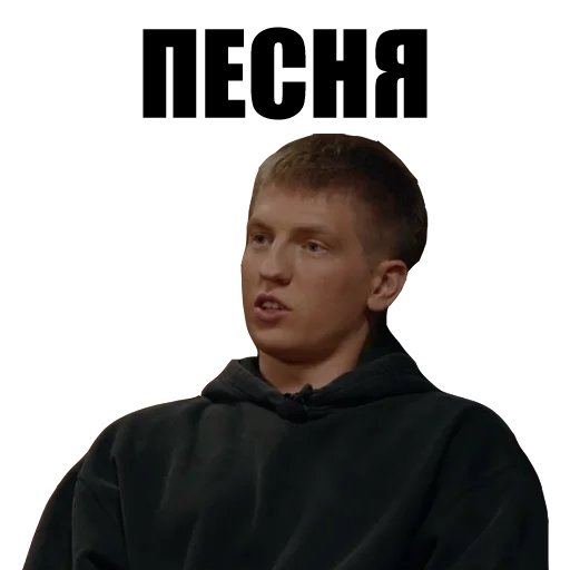 🙃 Стикер «lablecom_chbd» для Telegram