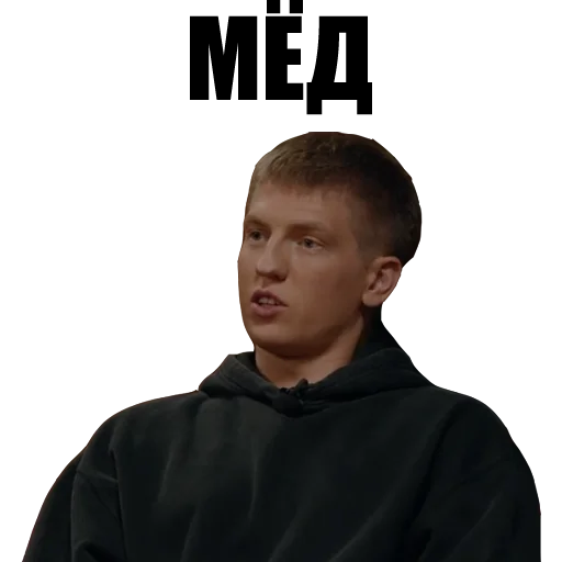 😃 Стикер «lablecom_chbd» для Telegram