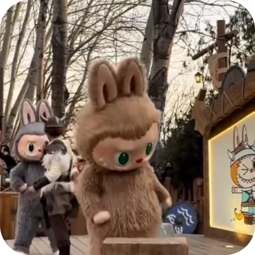 🧦 Стикер «Лабубу» для Telegram