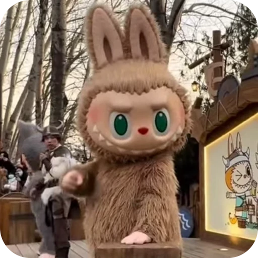 🧦 Стикер «Лабубу» для Telegram