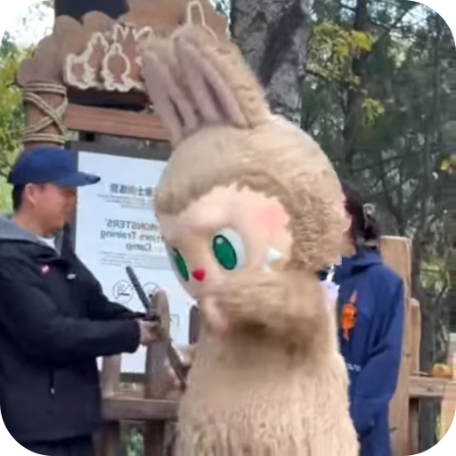 🧦 Стикер «Лабубу» для Telegram