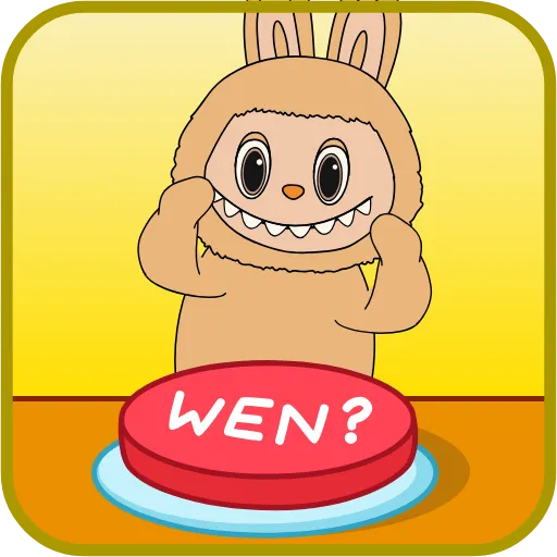 🤔 Стикер «Labubu» для Telegram