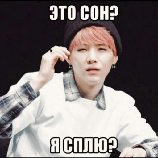 🙀 Стикер «Лачиболаа» для Telegram