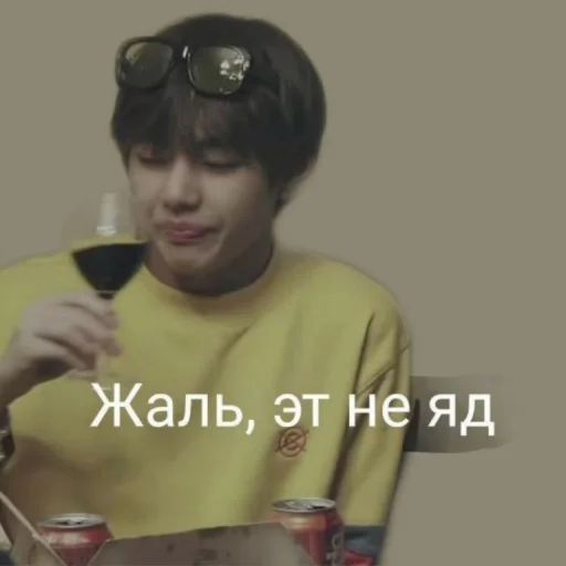 😩 Стикер «Лачиболаа» для Telegram