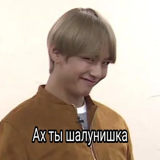 😏 Стикер «Лачиболаа» для Telegram