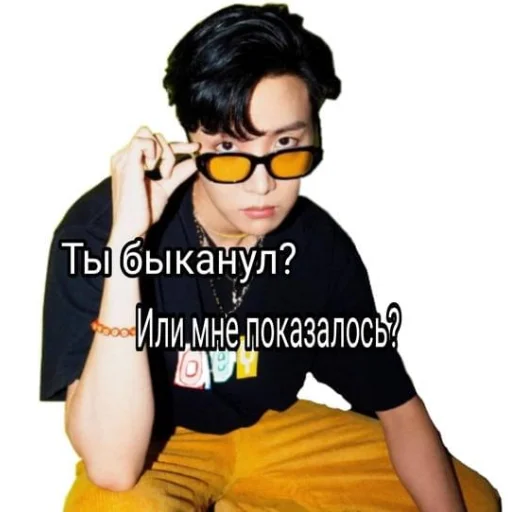 ❓ Стикер «Лачиболаа» для Telegram