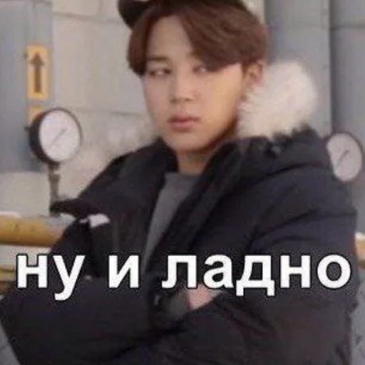 😒 Стикер «Лачиболаа» для Telegram