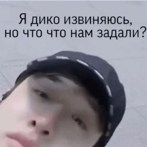 😅 Стикер «Лачиболаа» для Telegram