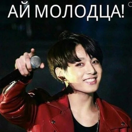 🤩 Стикер «Лачиболаа» для Telegram