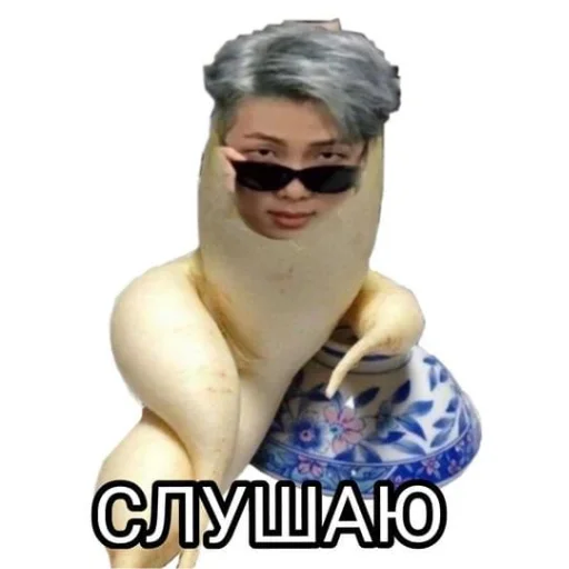 😏 Стикер «Лачиболаа» для Telegram