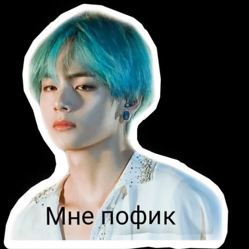 😒 Стикер «Лачиболаа» для Telegram