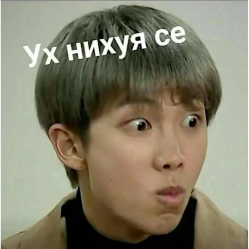 😲 Стикер «Лачиболаа» для Telegram