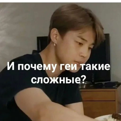 😤 Стикер «Лачиболаа» для Telegram