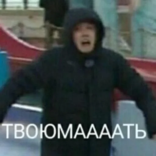 🤯 Стикер «Лачиболаа» для Telegram