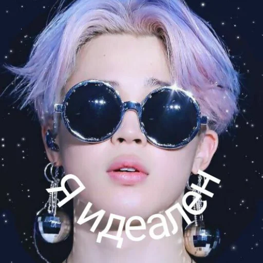 ✨ Стикер «Лачиболаа» для Telegram