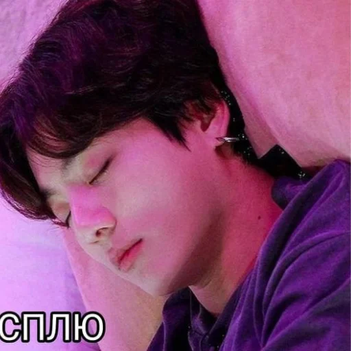 💤 Стикер «Лачиболаа» для Telegram