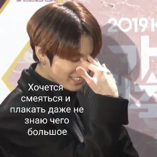 🤷‍♀ Стикер «Лачиболаа» для Telegram
