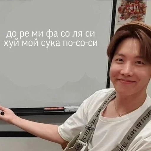 🙂 Стикер «Лачиболаа» для Telegram