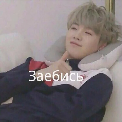 😌 Стикер «Лачиболаа» для Telegram