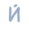 🅰 Эмодзи «Серые буквы, цифры, иконки» для Telegram