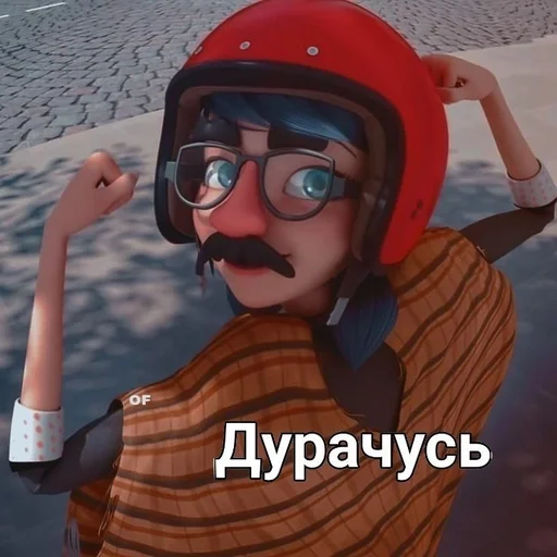 🤪 Стикер «Маринетт» для Telegram