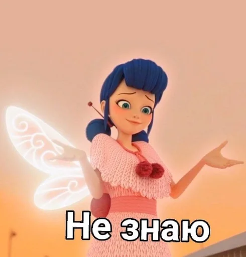 🤔 Стикер «Маринетт» для Telegram