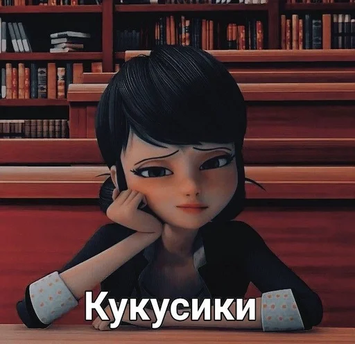 😚 Стикер «Маринетт» для Telegram
