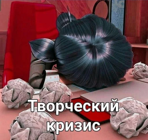 😖 Стикер «Маринетт» для Telegram