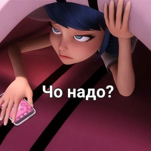 🙄 Стикер «Маринетт» для Telegram