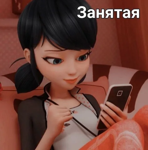 😎 Стикер «Маринетт» для Telegram