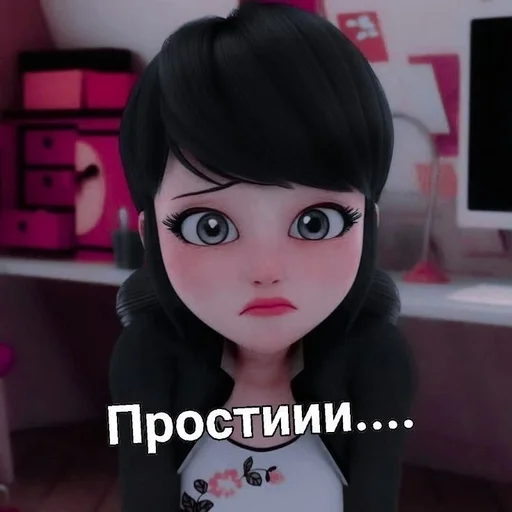 🥺 Стикер «Маринетт» для Telegram