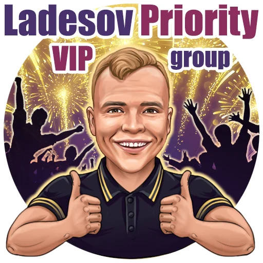 👍 Стикер «Ладесов Дмитрий» для Telegram