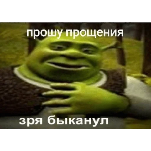 😅 Стикер «Ладно» для Telegram