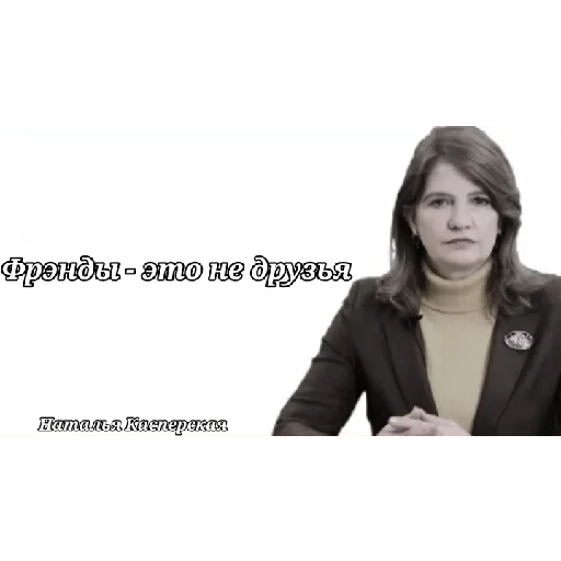 😡 Стикер «Ладно» для Telegram
