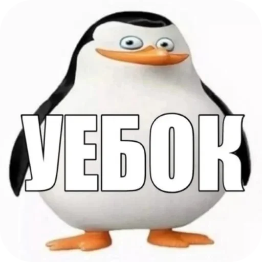 😏 Стикер «Ладно» для Telegram