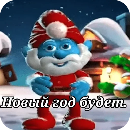 🎄 Стикер «Ладно» для Telegram