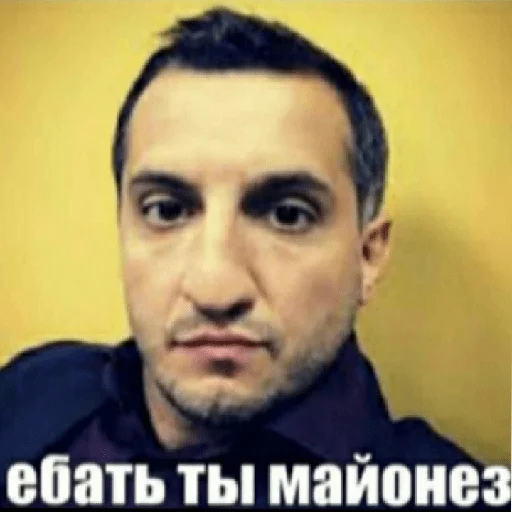 😐 Стикер «Ладно» для Telegram