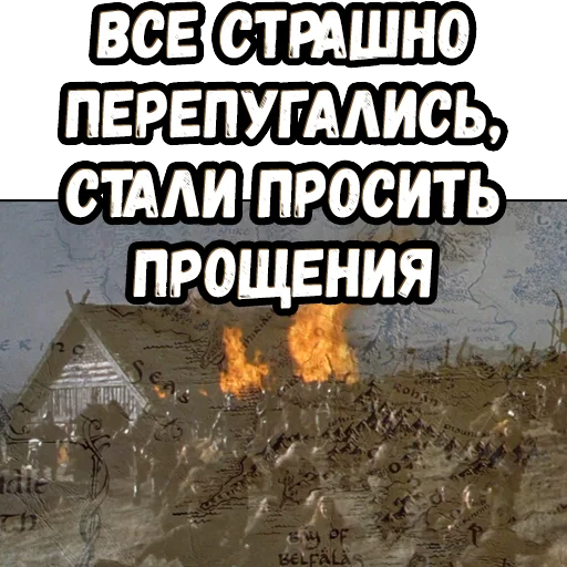 😬 Стикер «Братва и кольцо» для Telegram