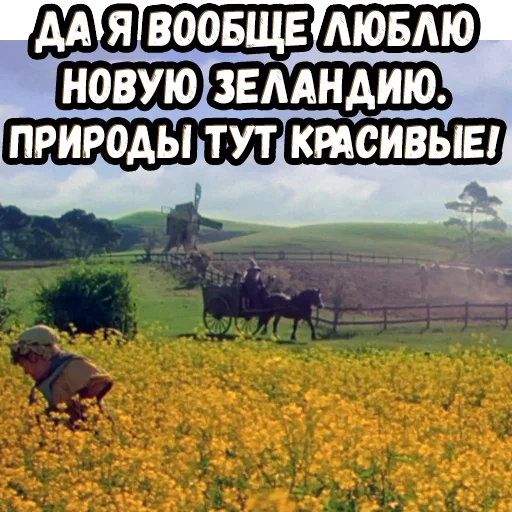 👍 Стикер «Братва и кольцо» для Telegram