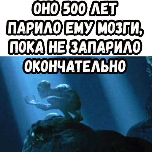 🤔 Стикер «Братва и кольцо» для Telegram